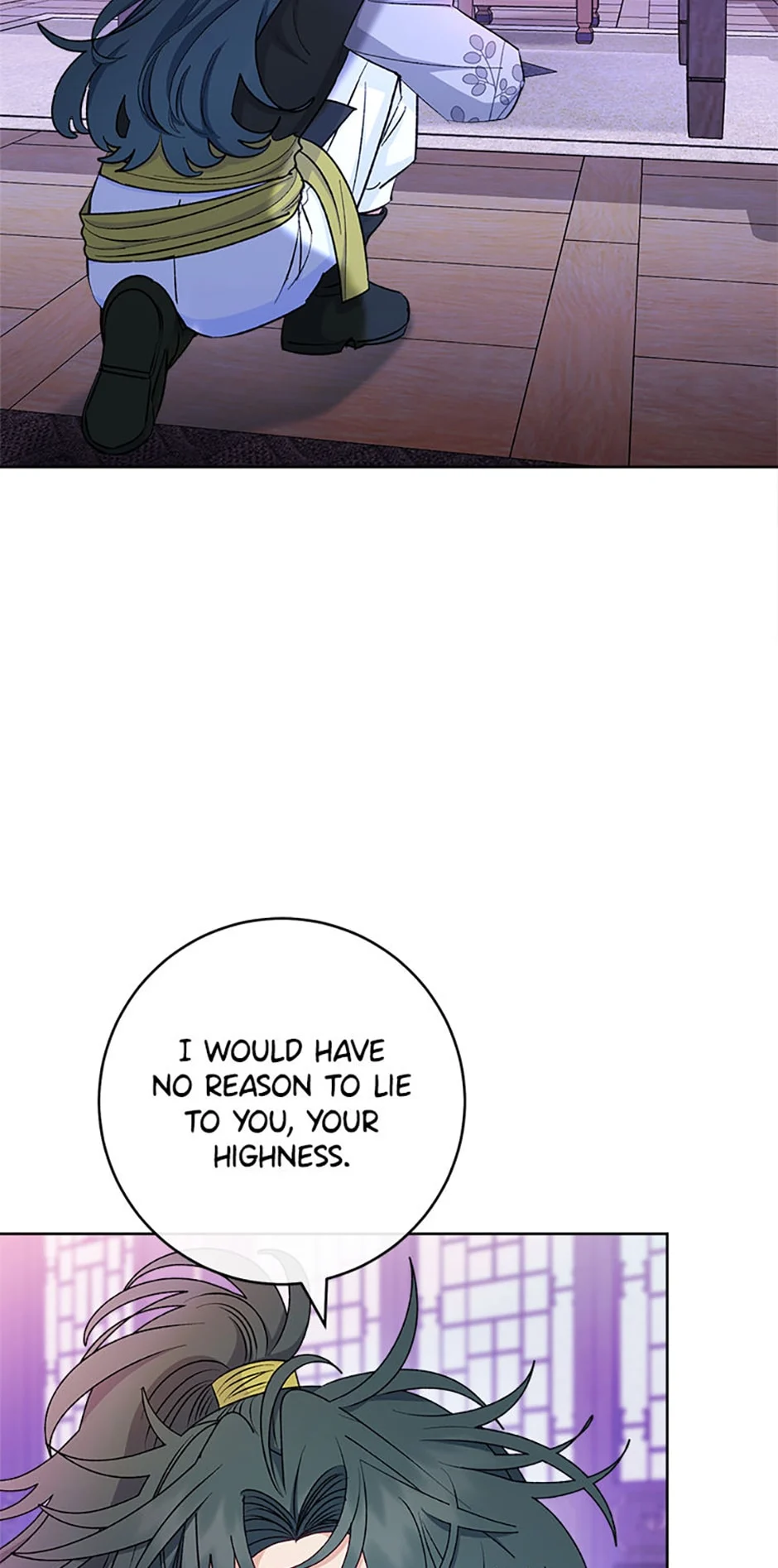 Page 27 of Chapter 67