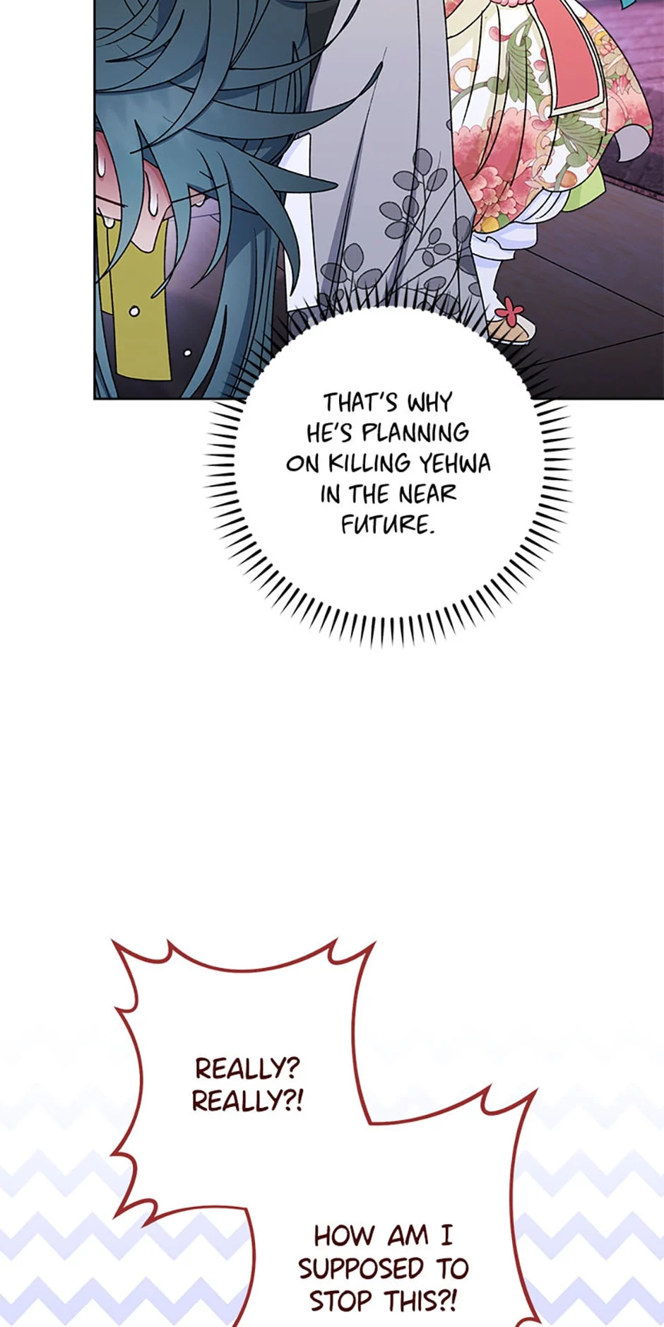 Page 32 of Chapter 67