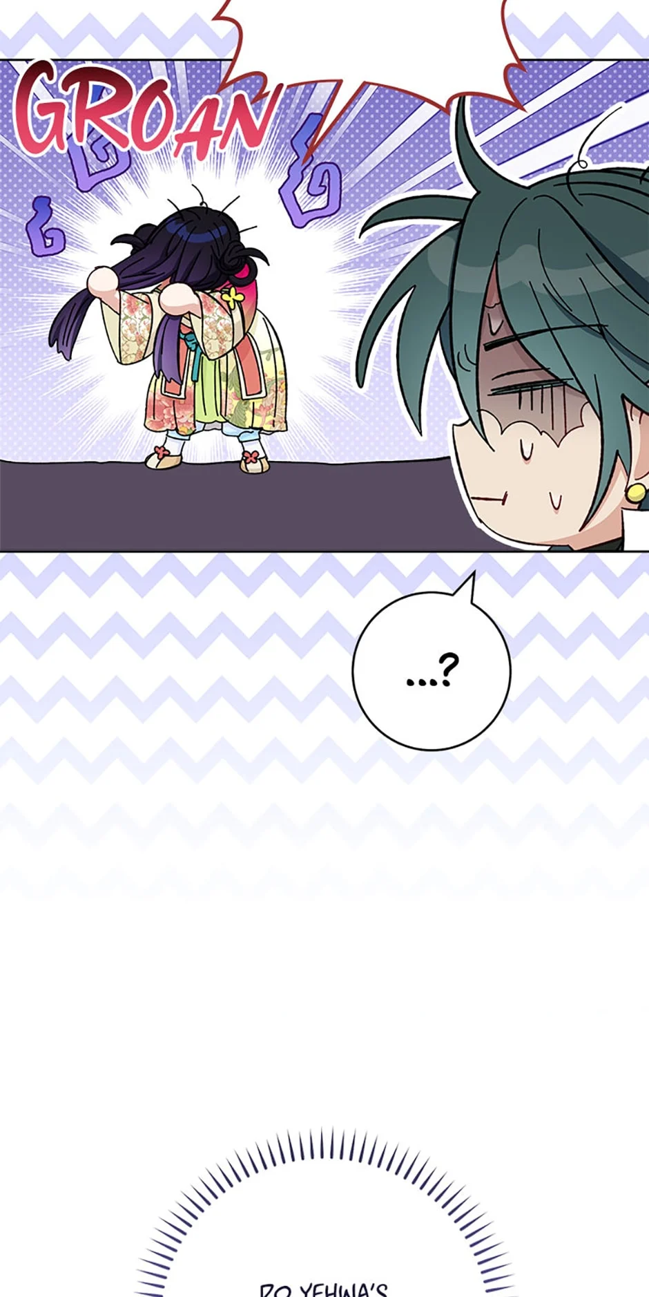 Page 33 of Chapter 67