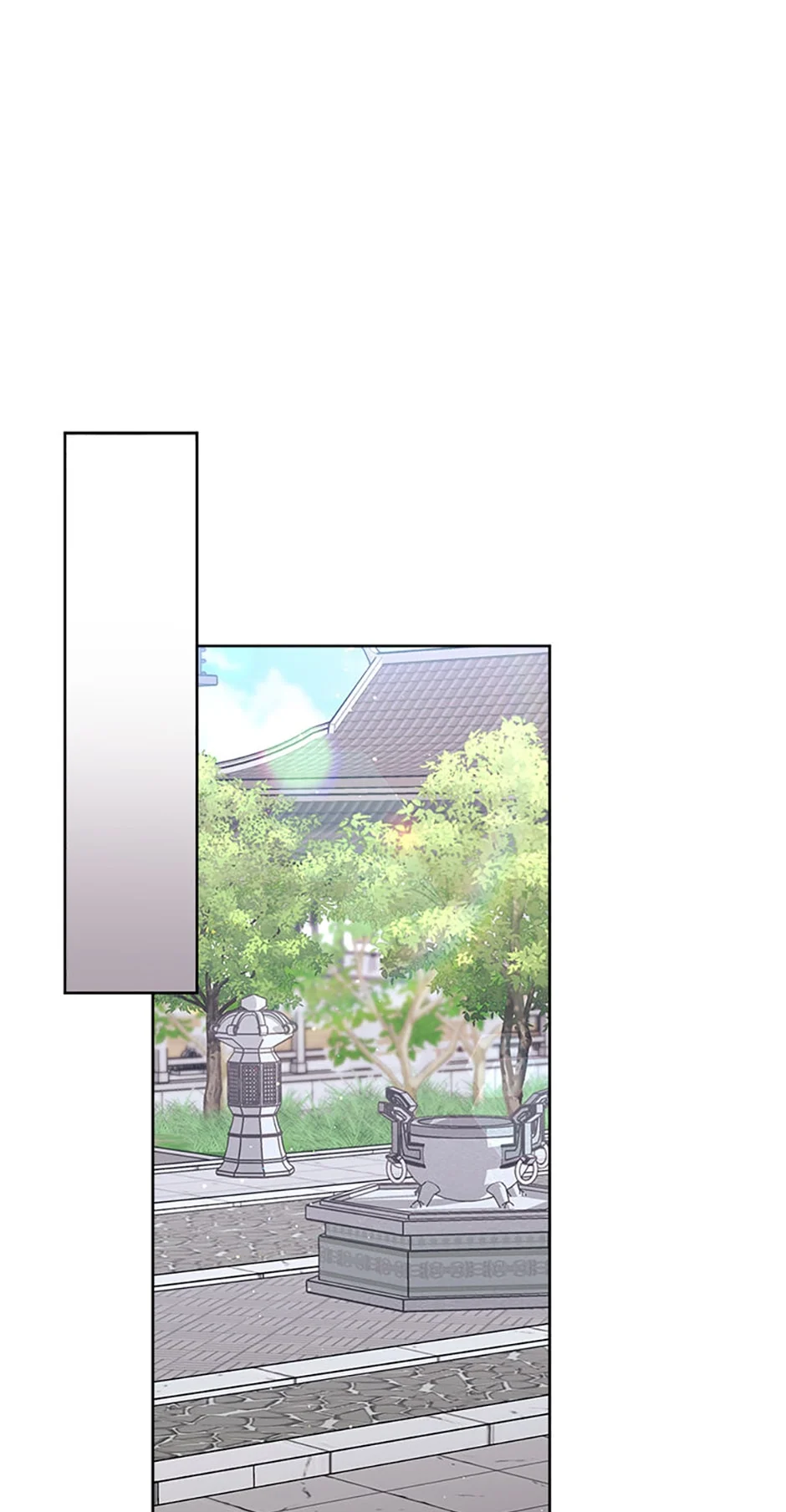 Page 70 of Chapter 67