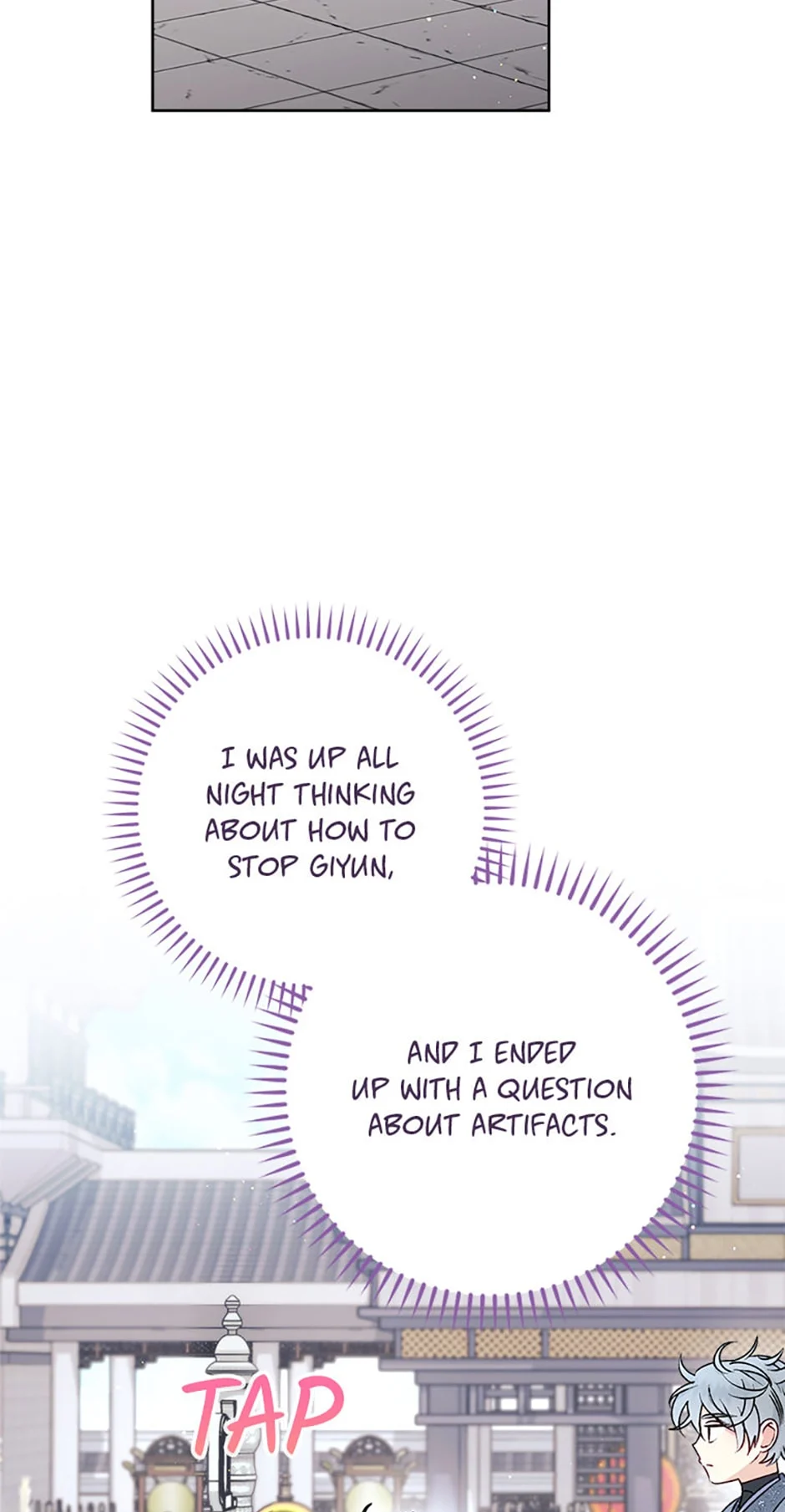 Page 71 of Chapter 67