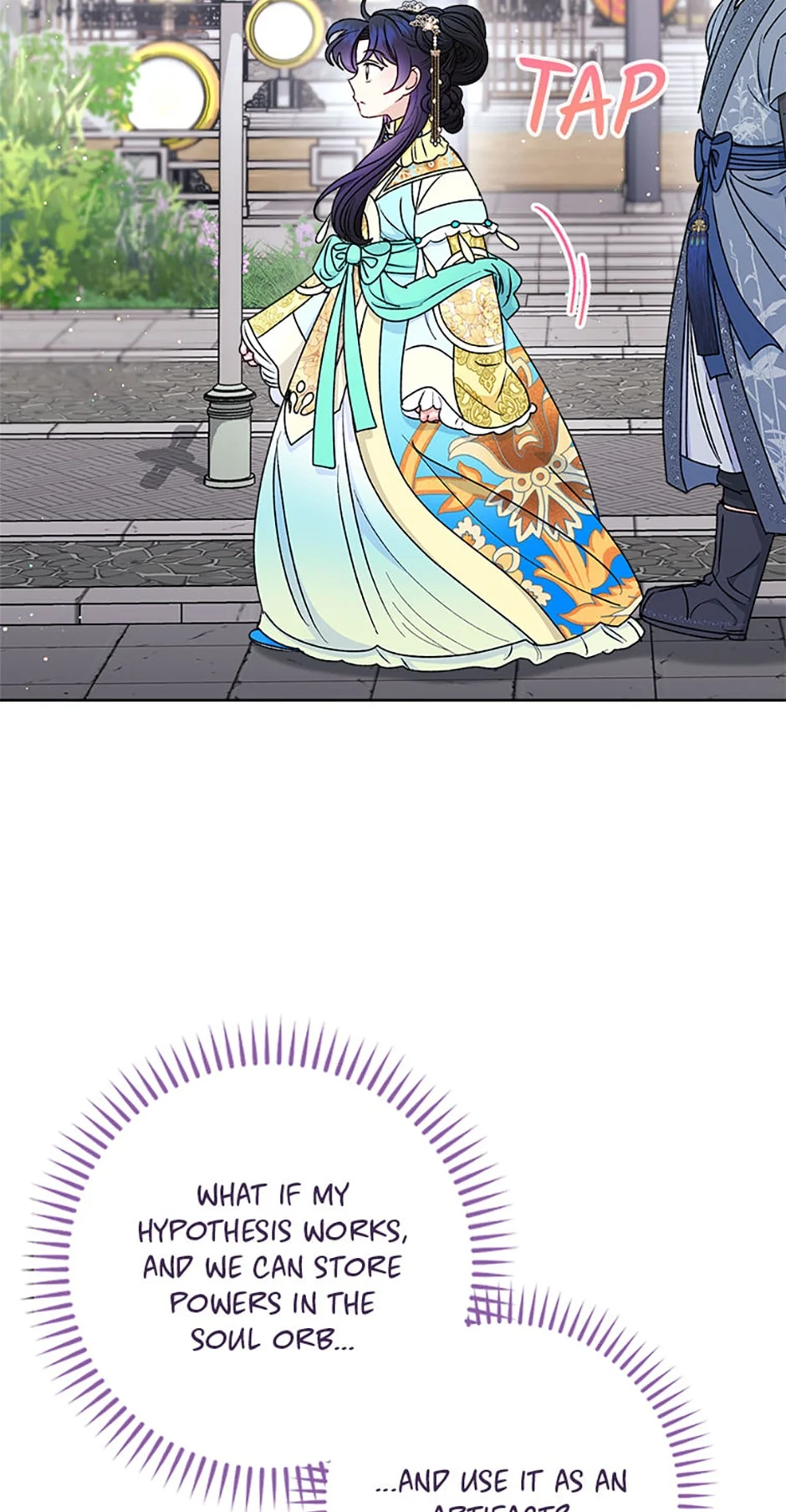 Page 72 of Chapter 67