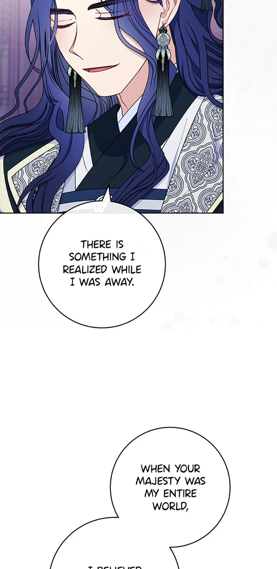Page 81 of Chapter 67