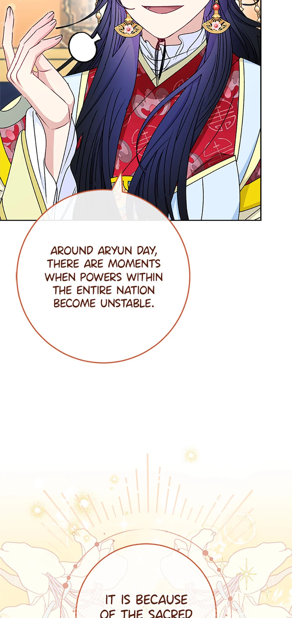 Page 12 of Chapter 68