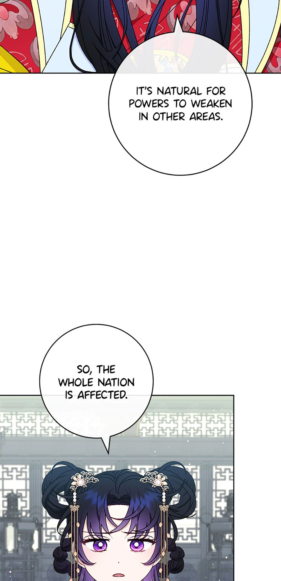 Page 18 of Chapter 68