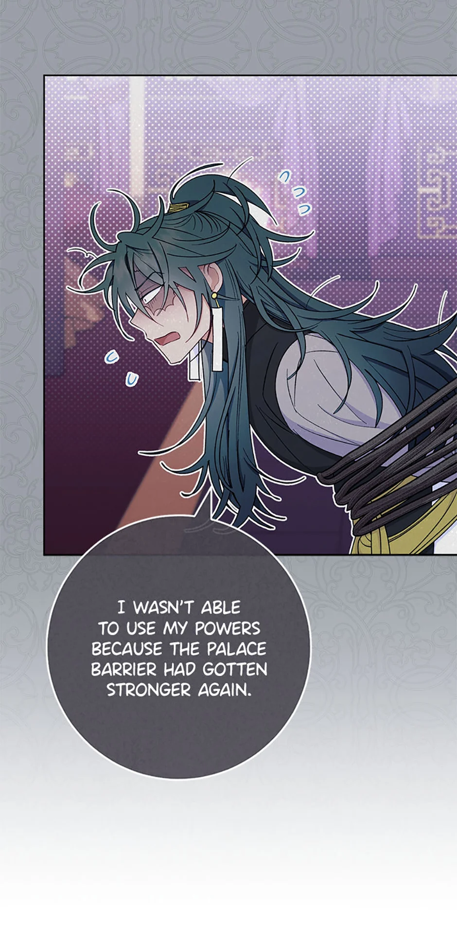 Page 23 of Chapter 68
