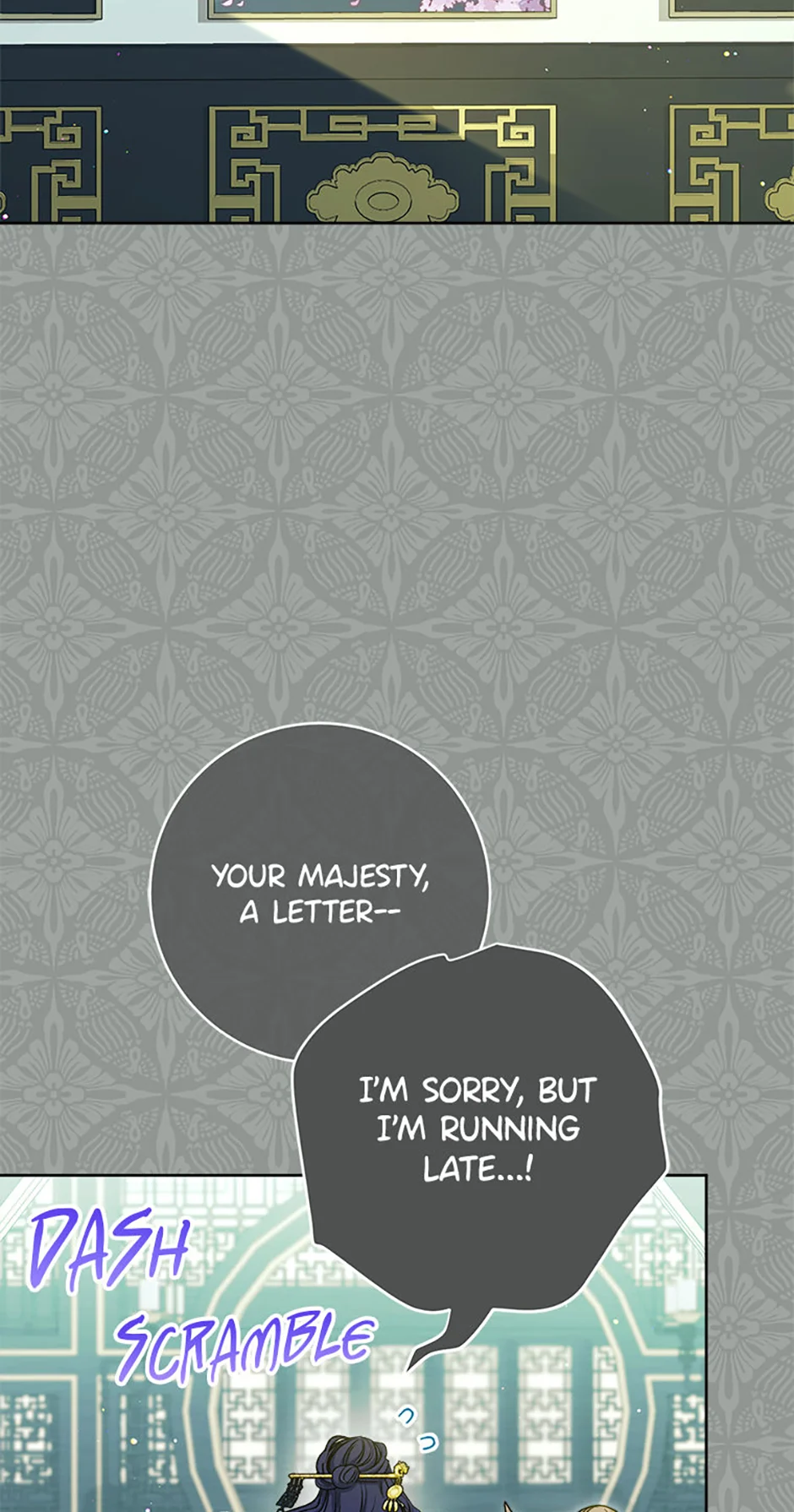Page 20 of Chapter 69