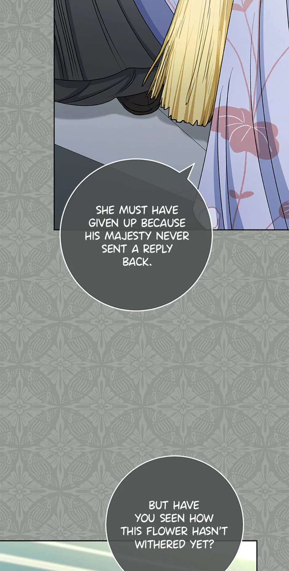 Page 25 of Chapter 69