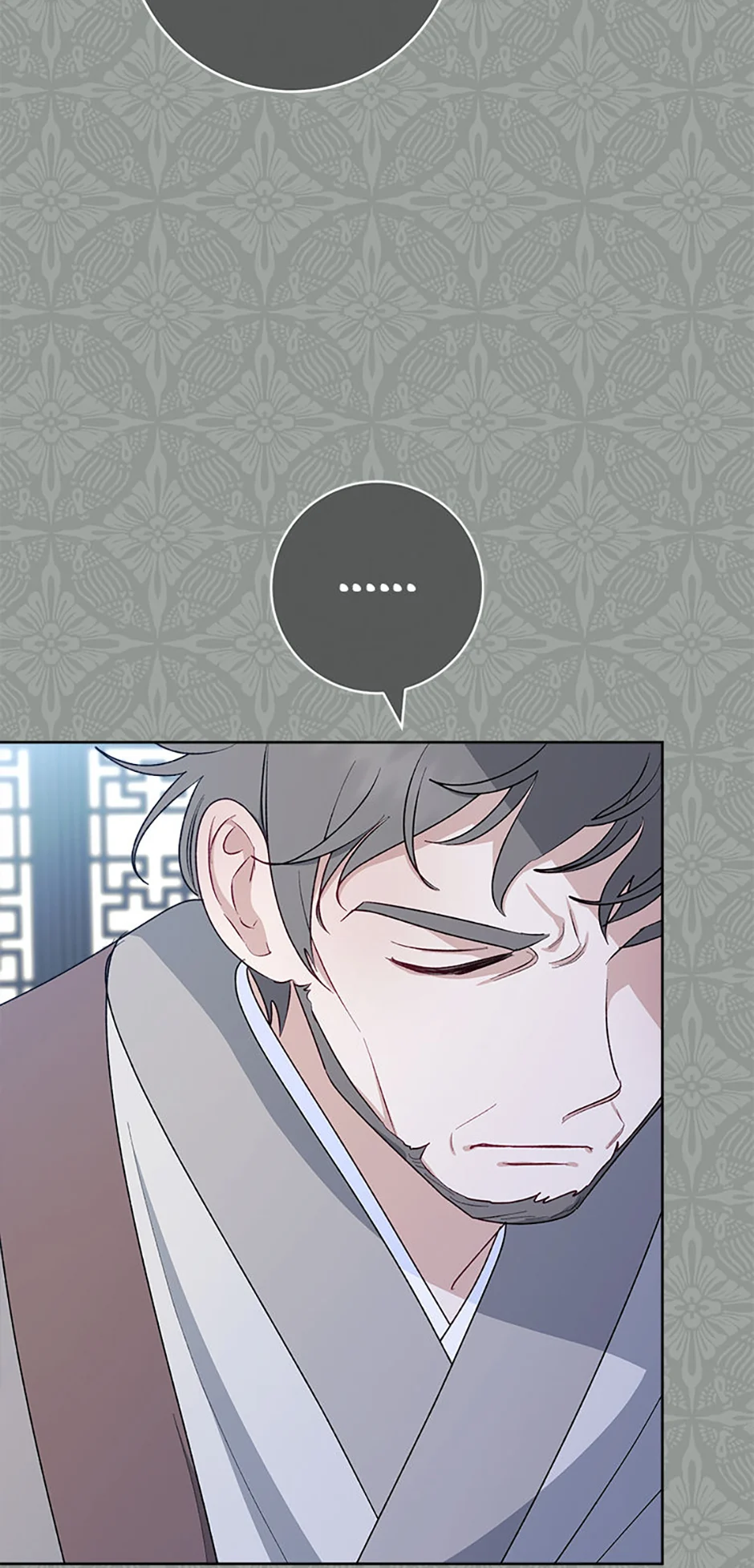 Page 57 of Chapter 69