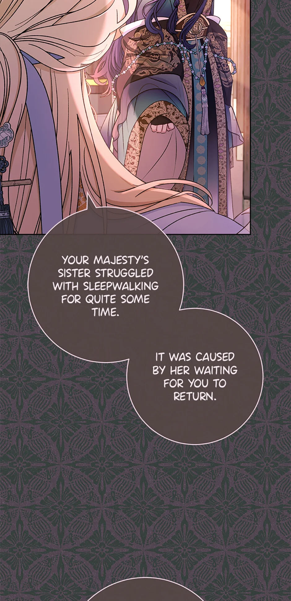 Page 69 of Chapter 69
