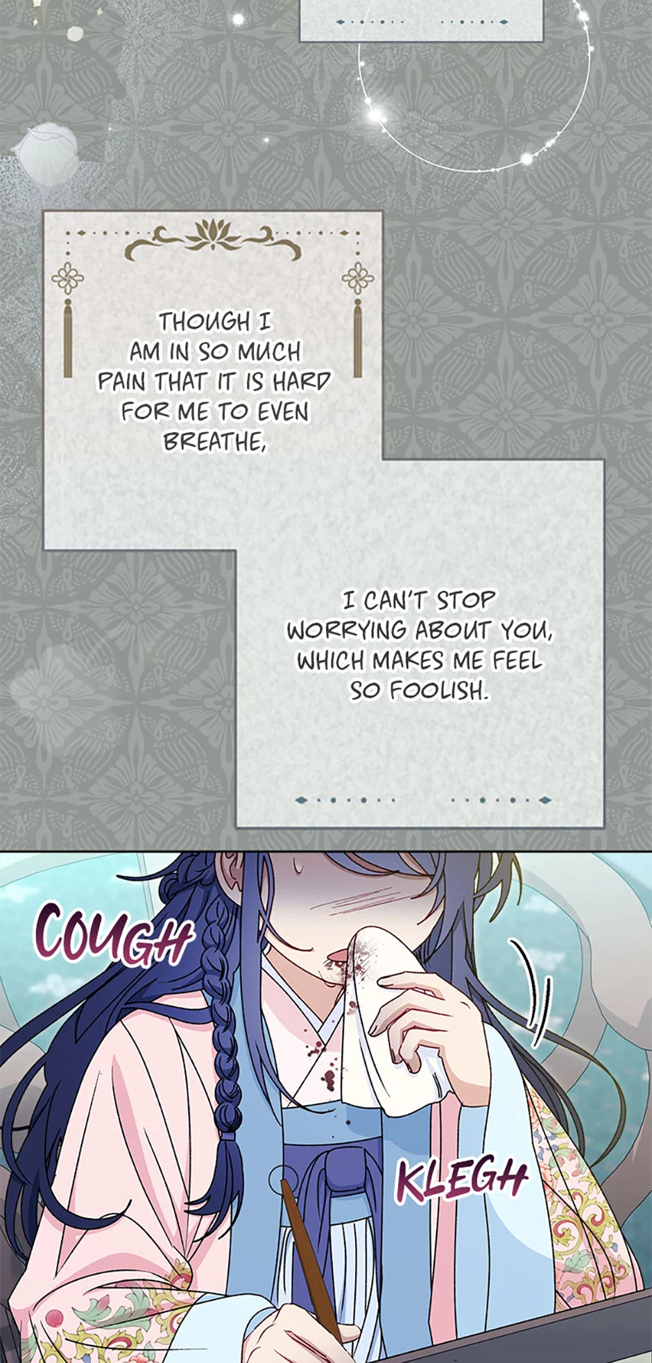 Page 76 of Chapter 69