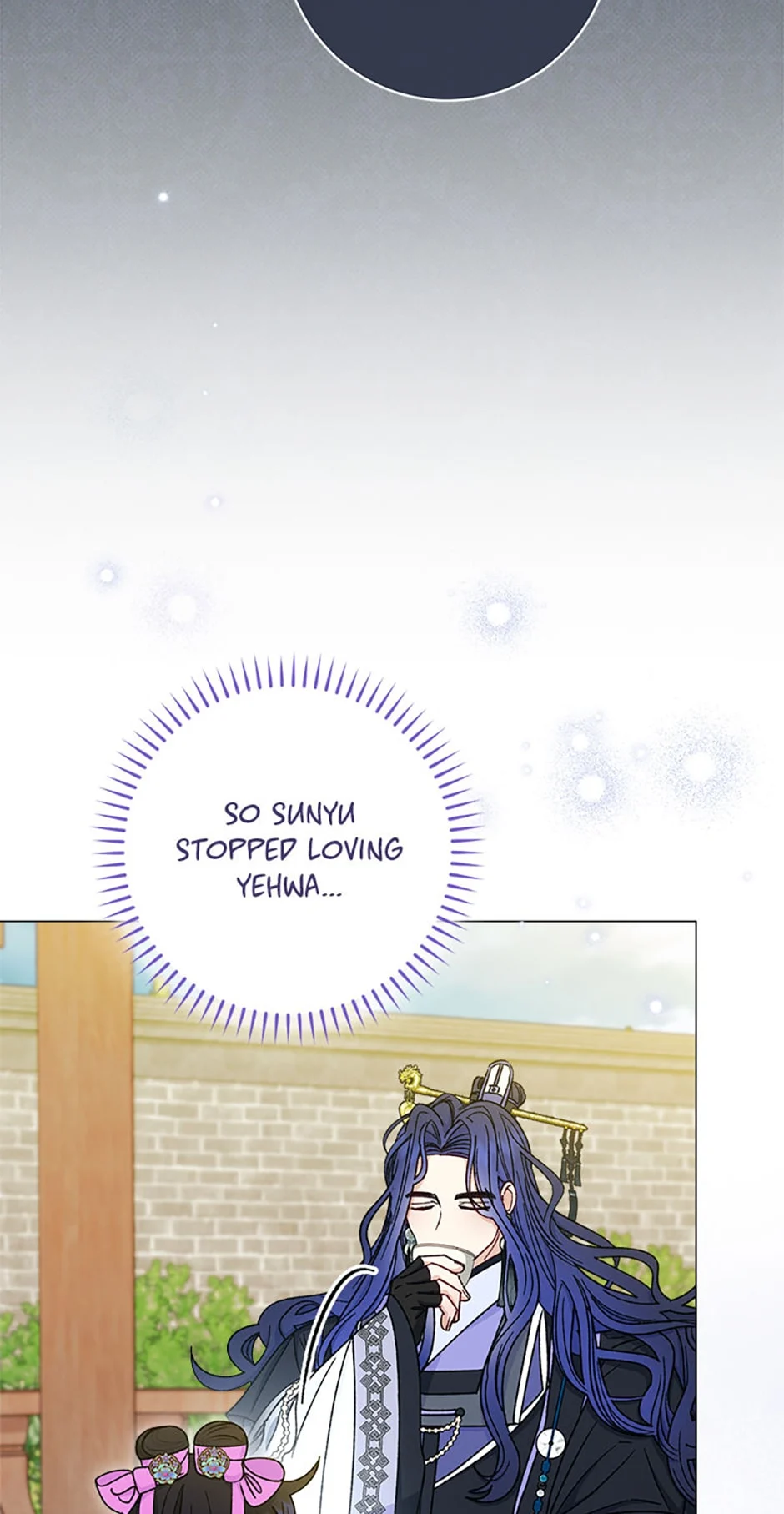 Page 6 of Chapter 70