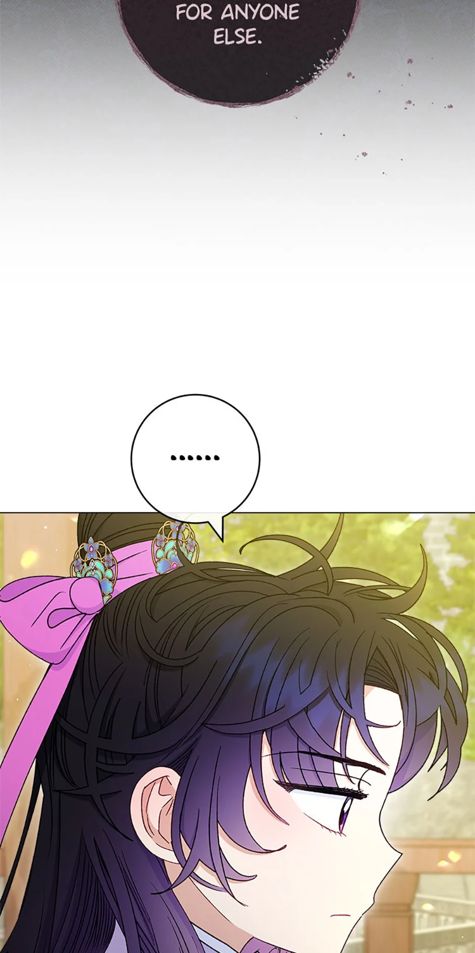 Page 15 of Chapter 70