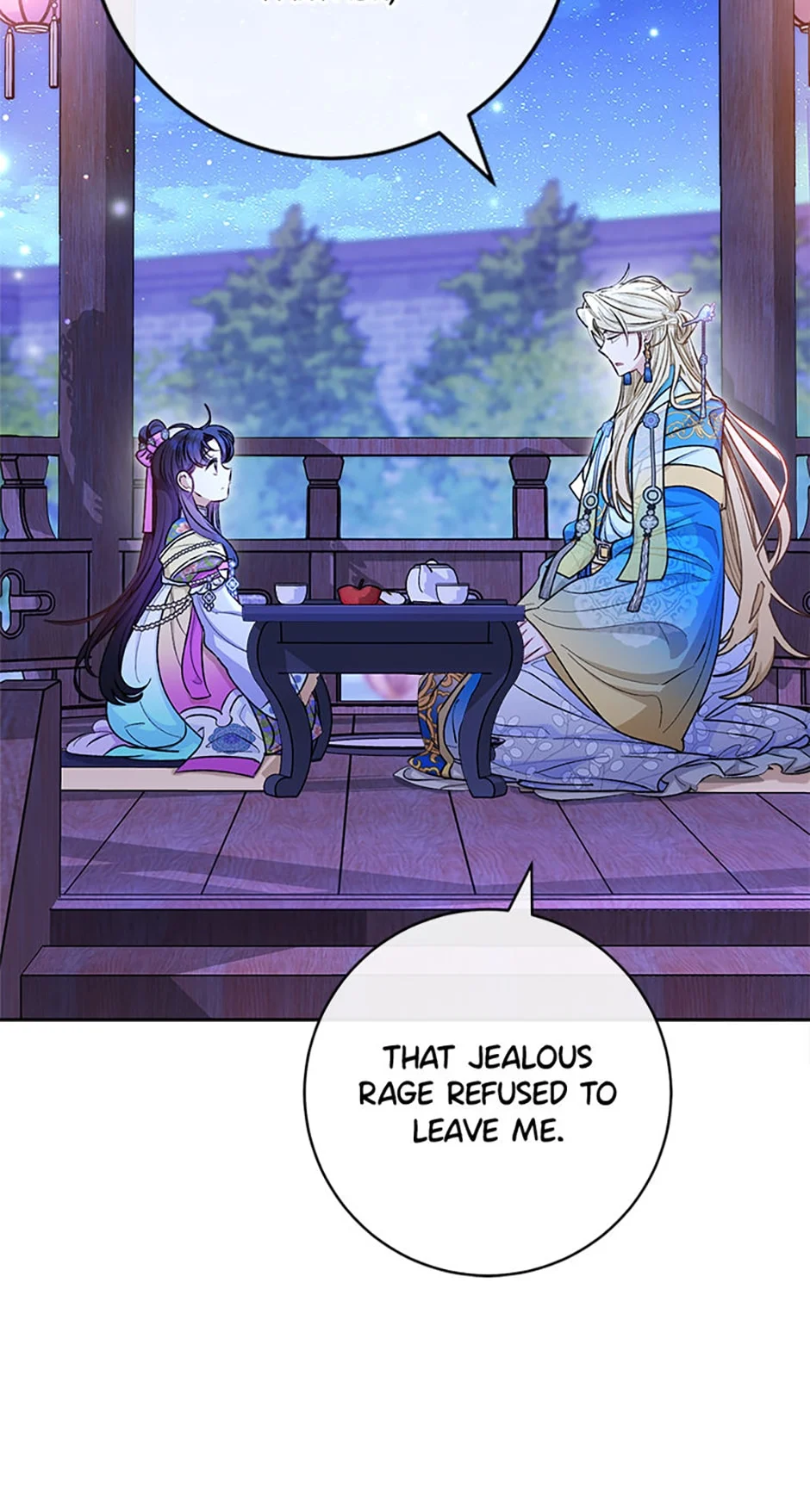 Page 17 of Chapter 71
