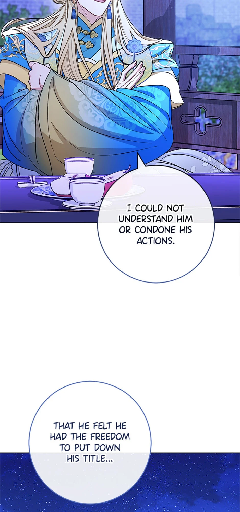 Page 22 of Chapter 71