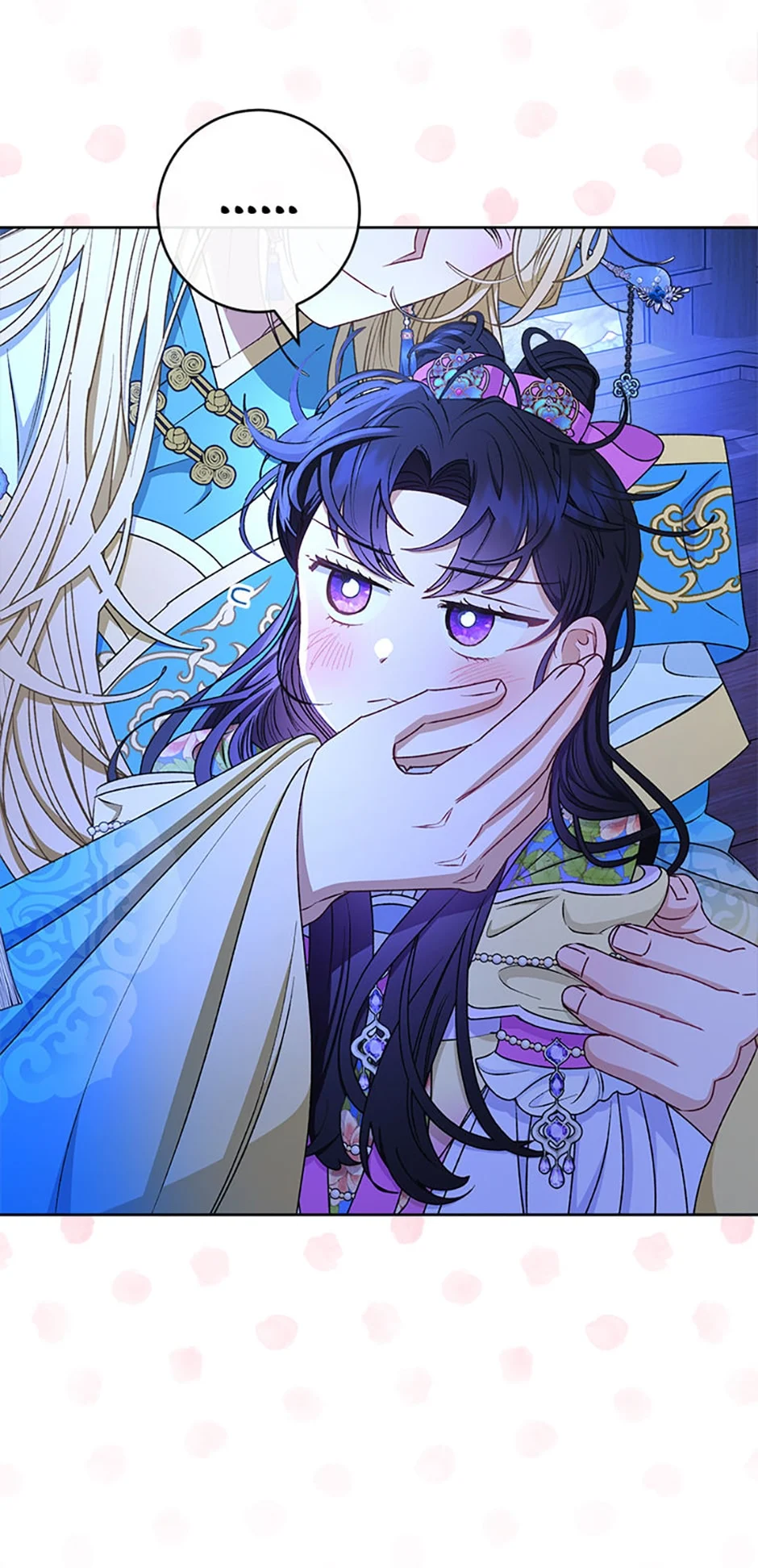 Page 39 of Chapter 71