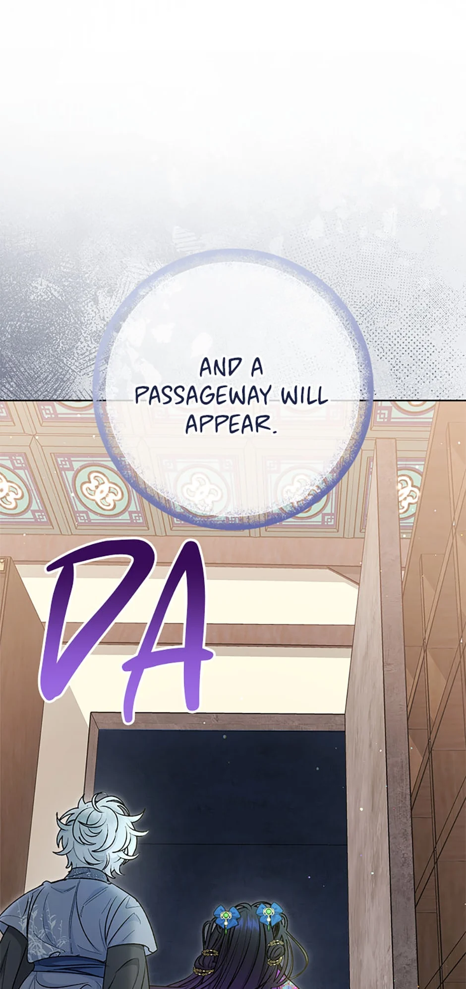 Page 54 of Chapter 71