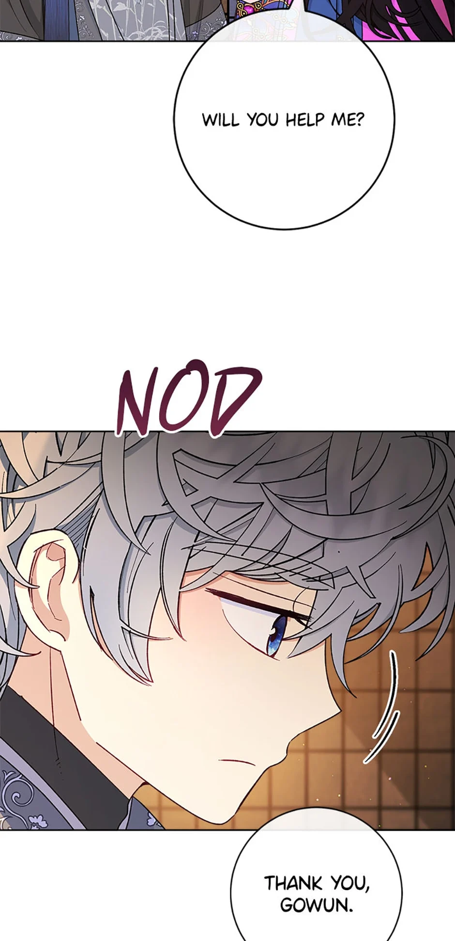Page 73 of Chapter 71