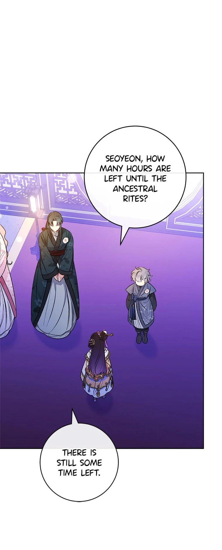 Page 6 of Chapter 73
