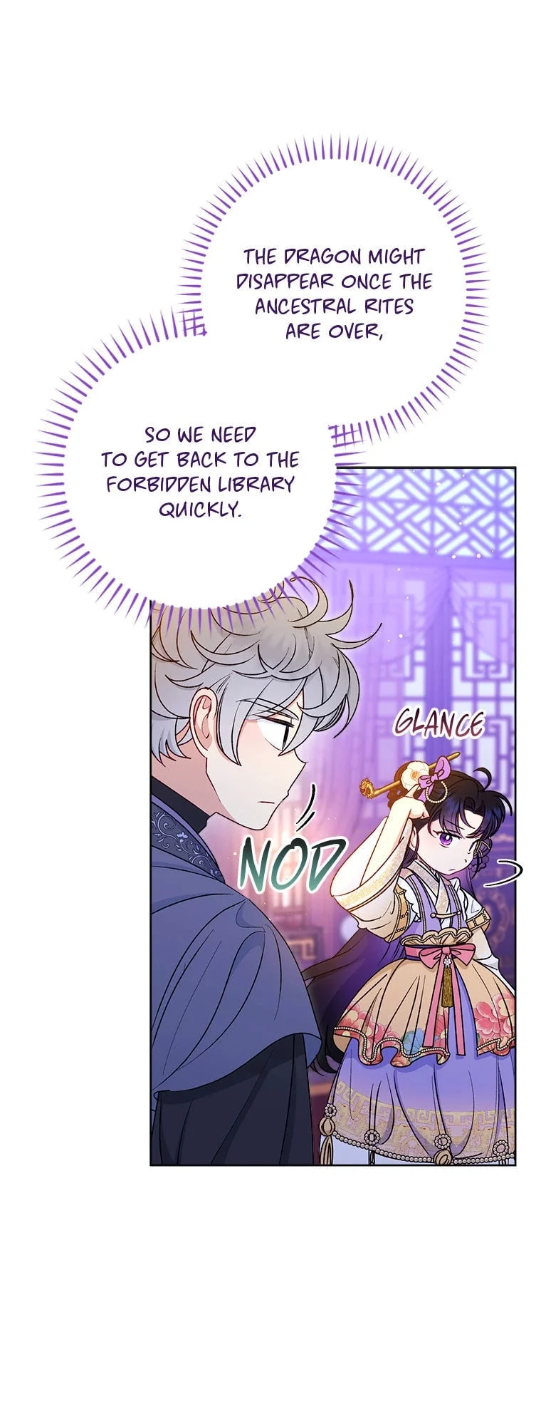 Page 7 of Chapter 73