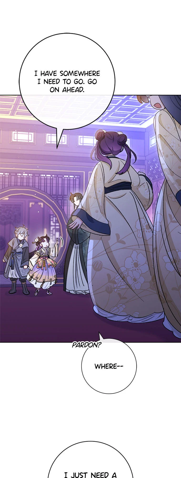 Page 8 of Chapter 73