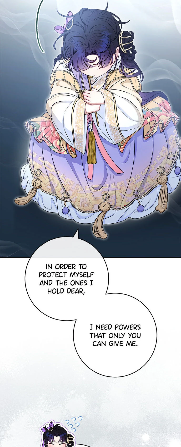 Page 33 of Chapter 73