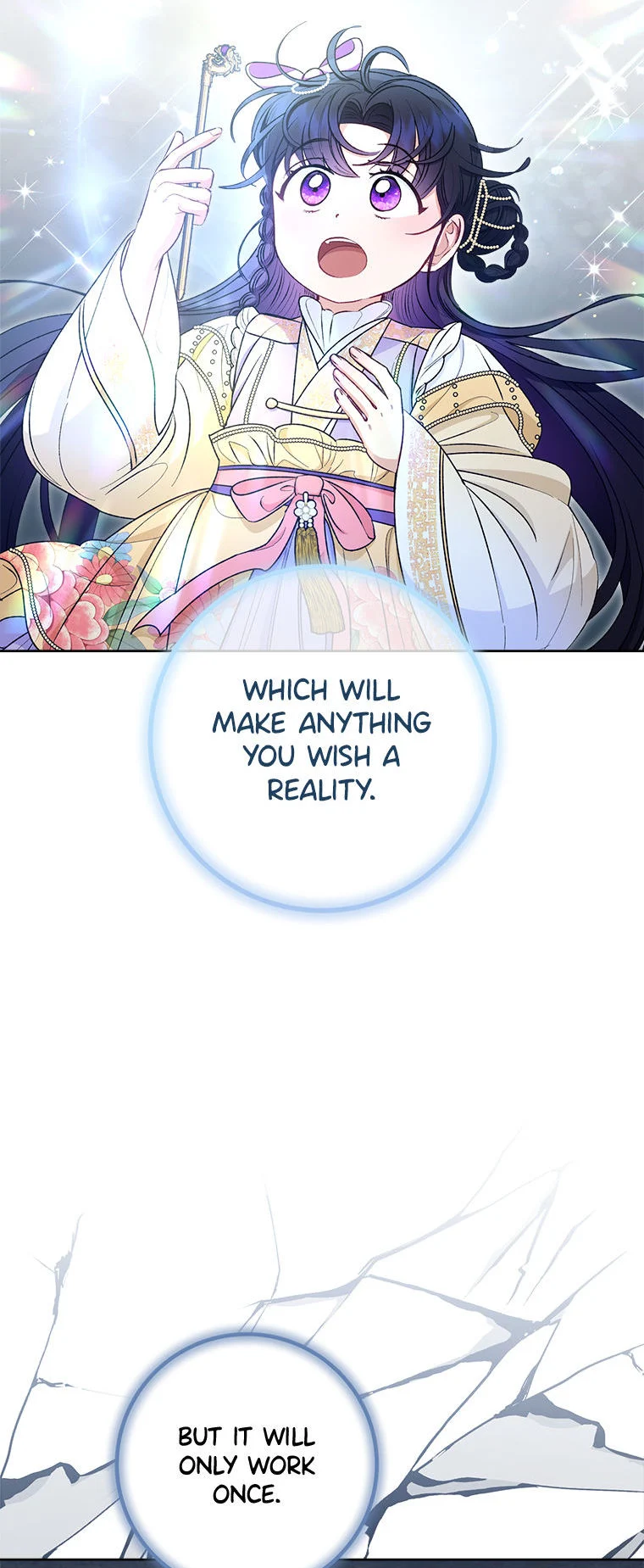 Page 41 of Chapter 73