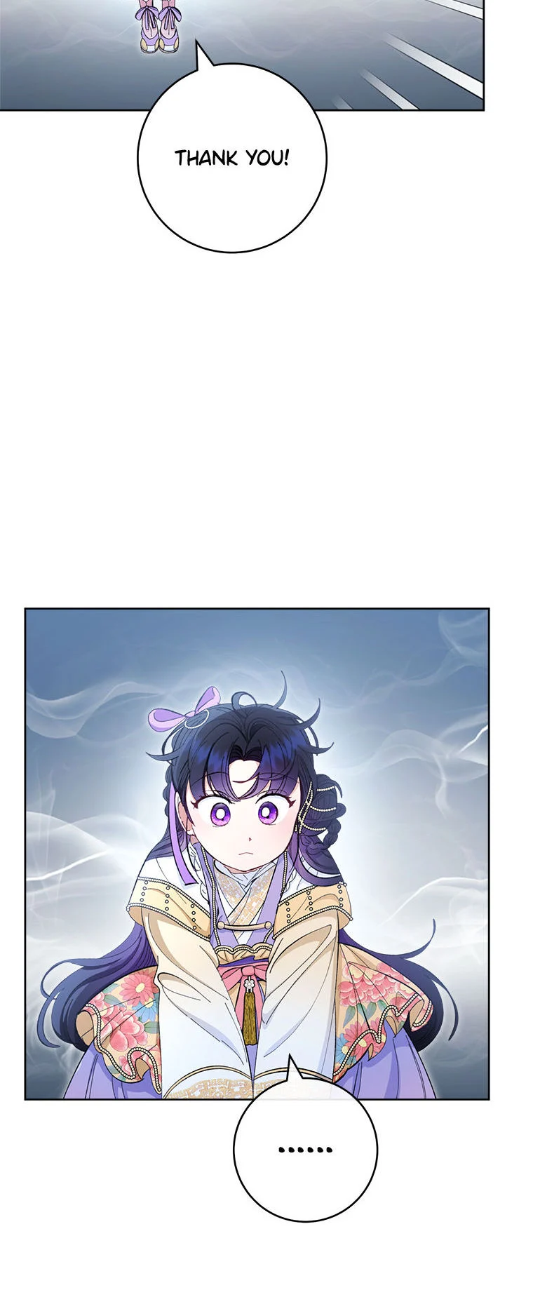 Page 45 of Chapter 73
