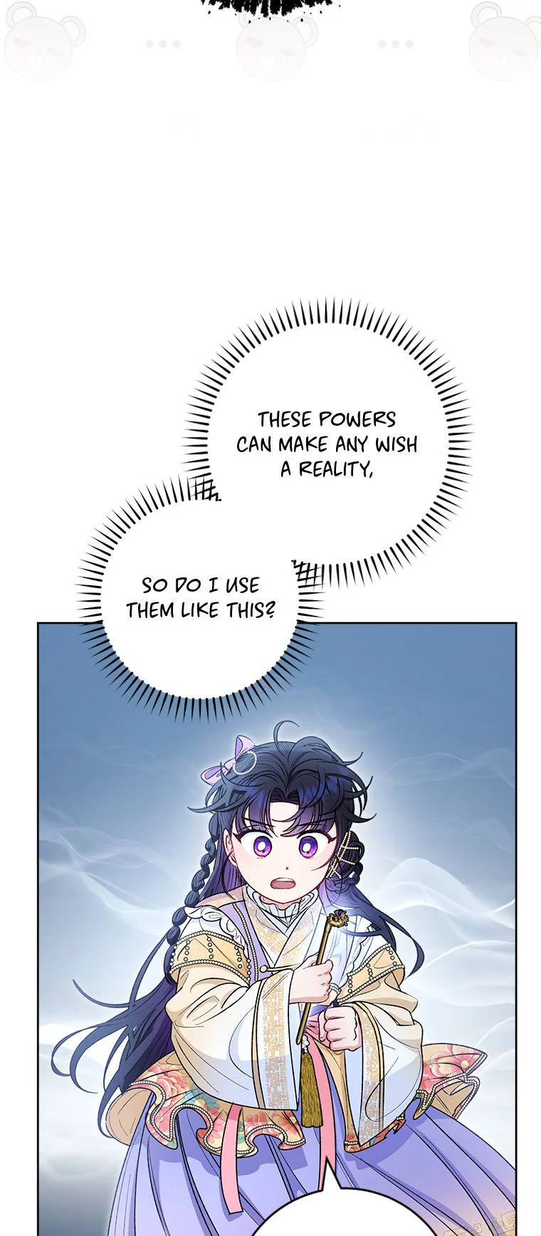 Page 48 of Chapter 73