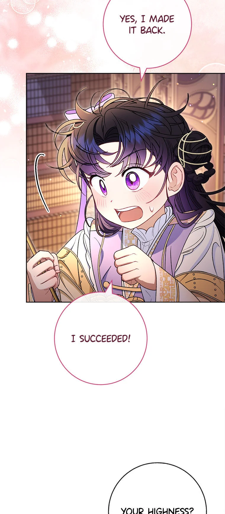 Page 51 of Chapter 73