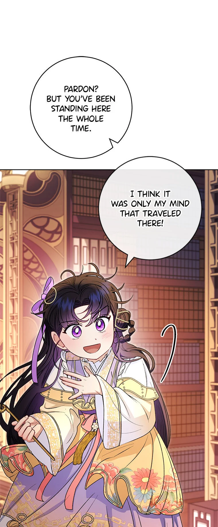 Page 53 of Chapter 73