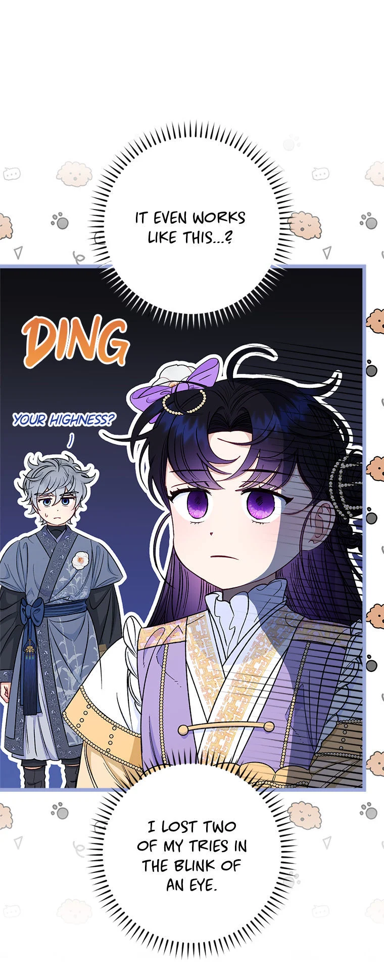 Page 60 of Chapter 73