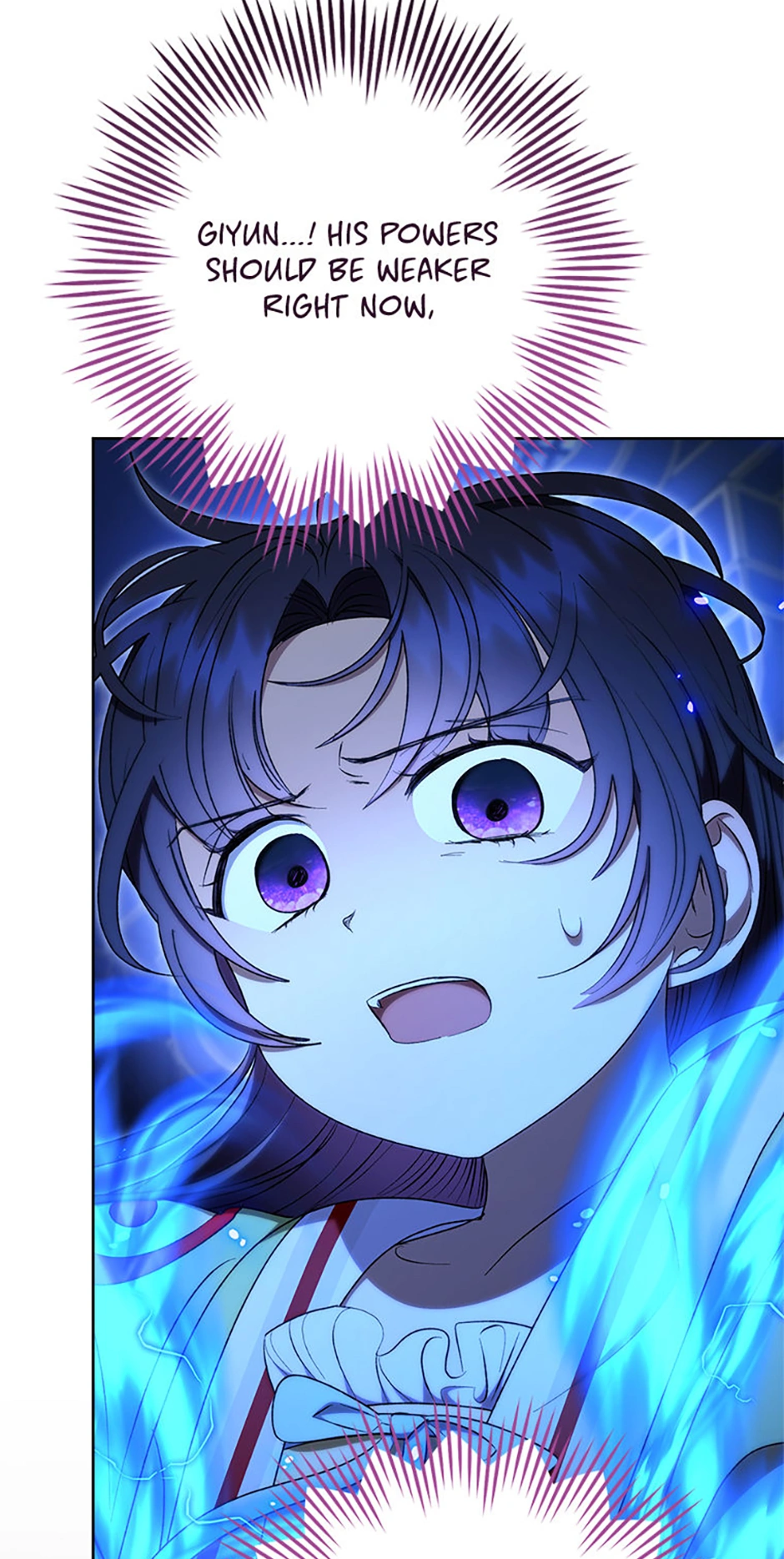 Page 17 of Chapter 74
