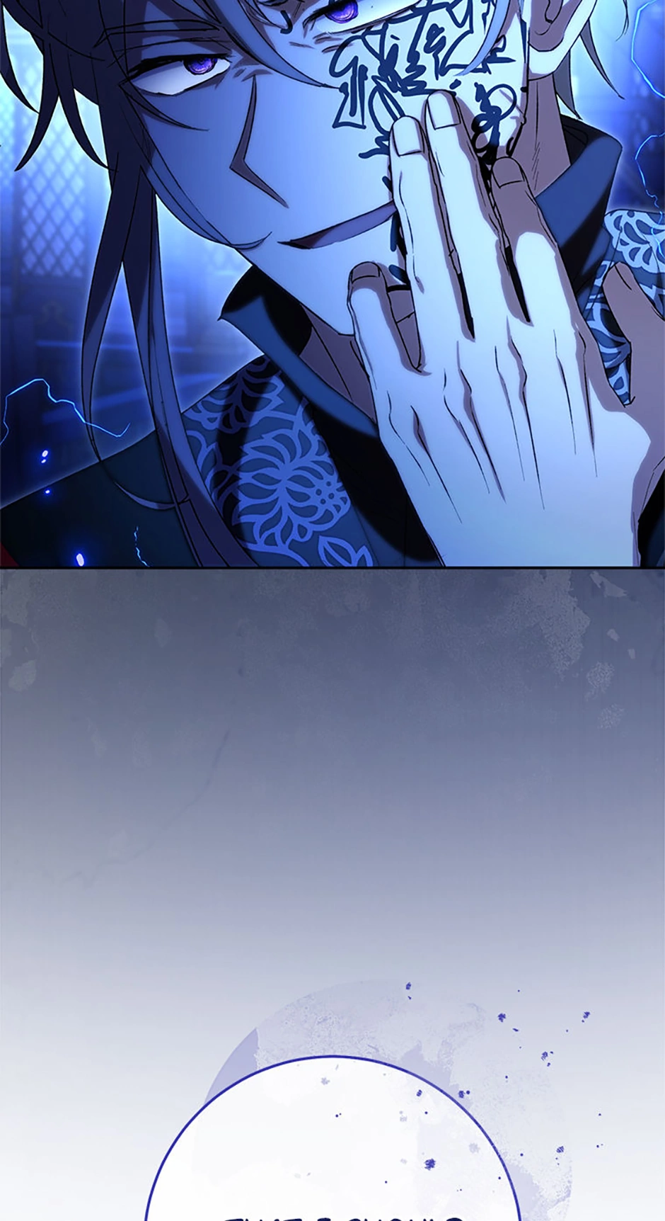 Page 47 of Chapter 74