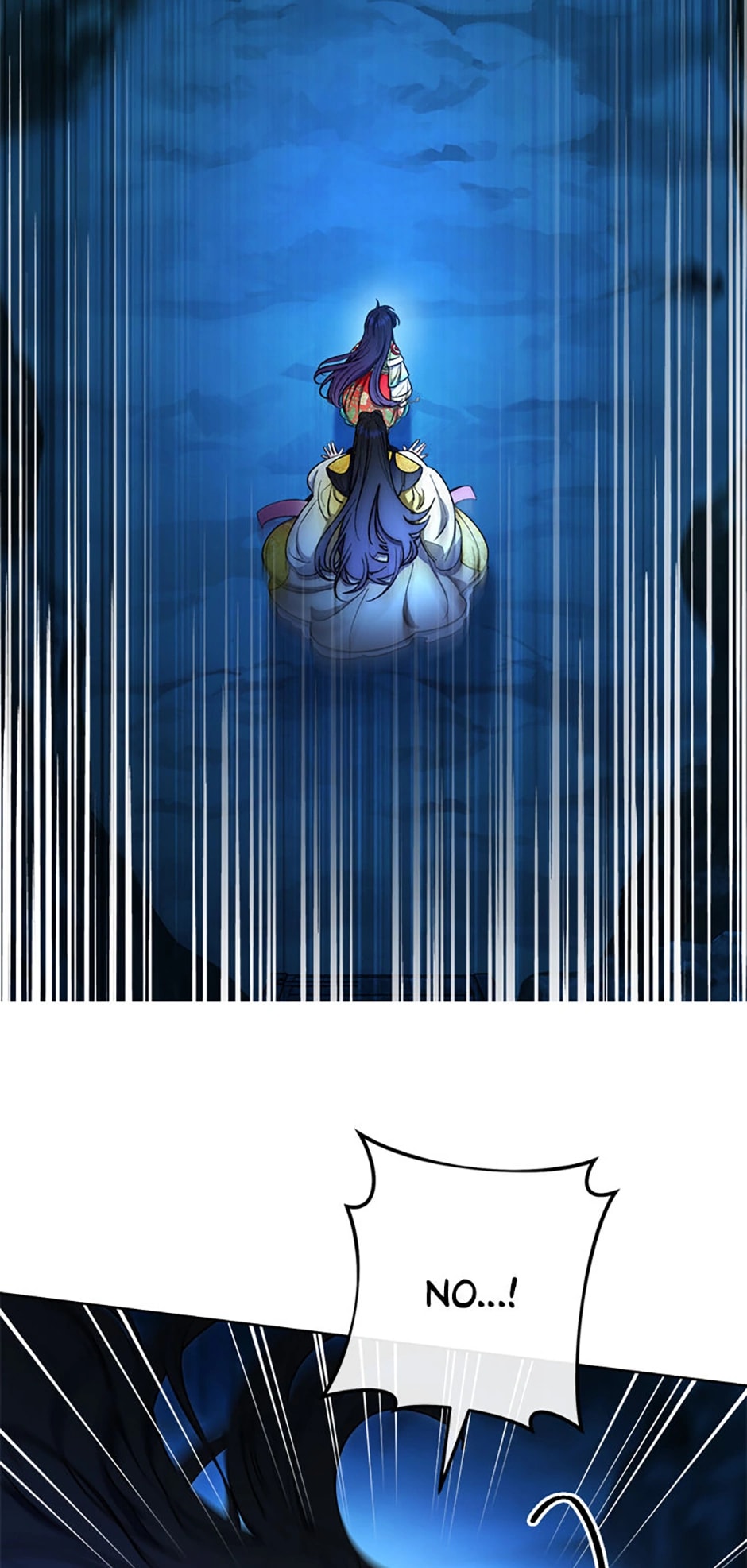 Page 112 of Chapter 75