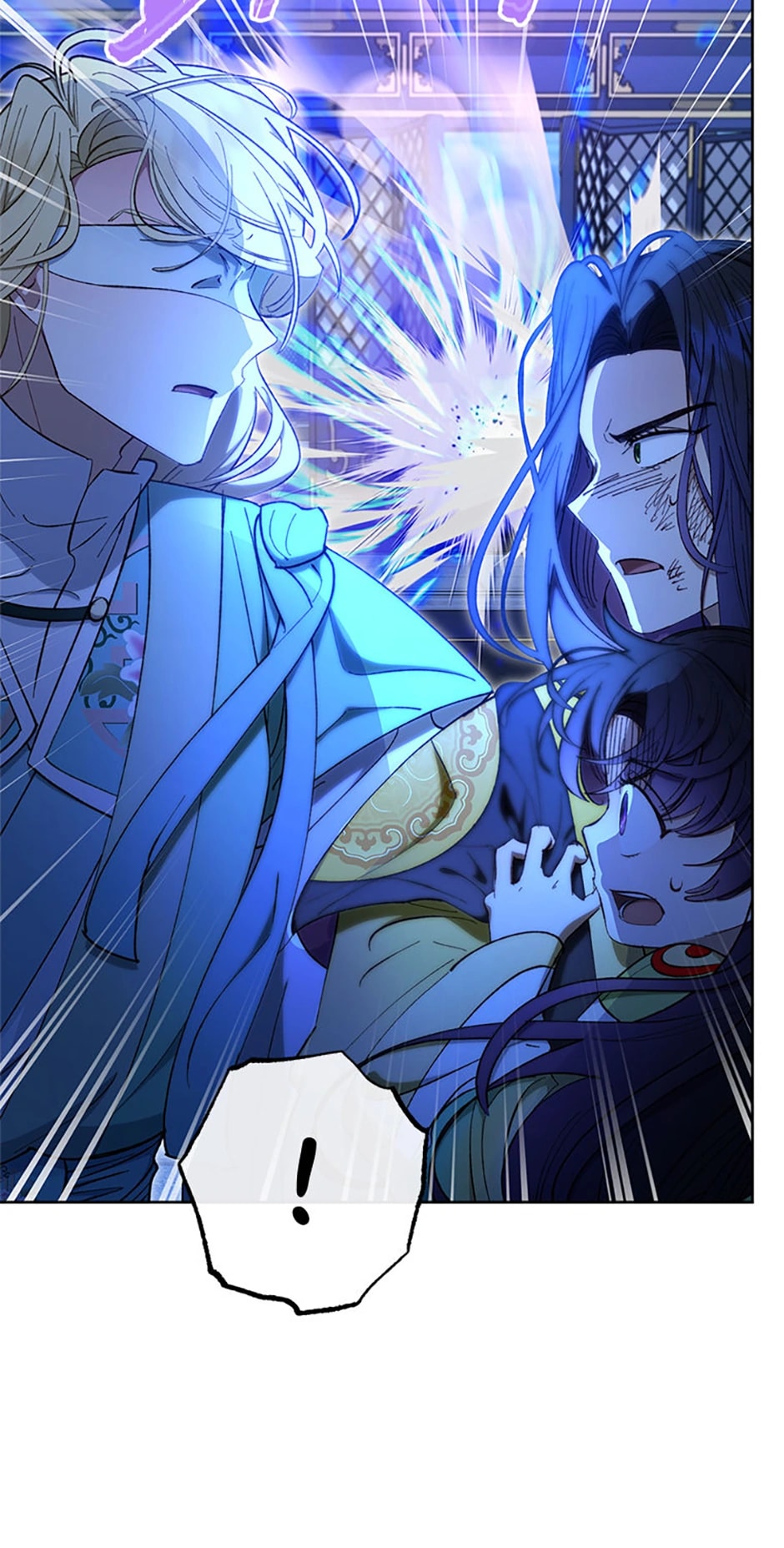 Page 44 of Chapter 75