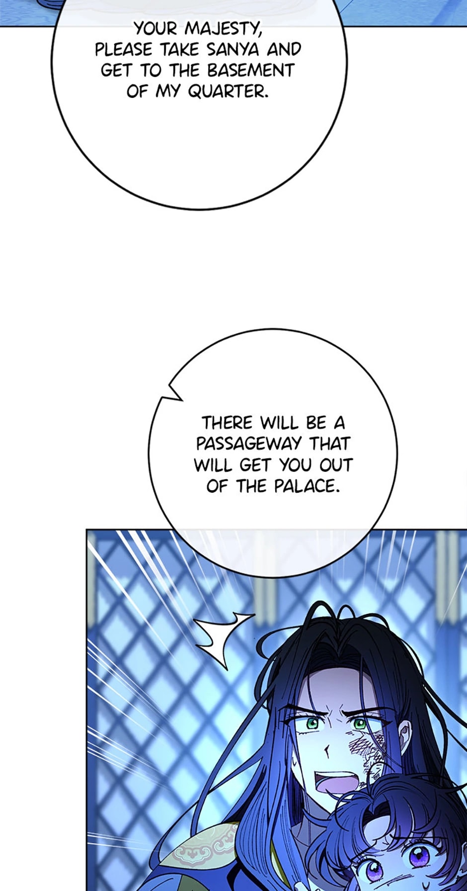Page 49 of Chapter 75