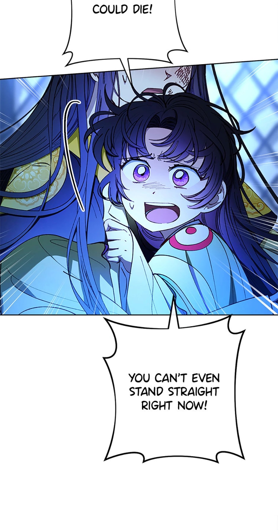 Page 51 of Chapter 75