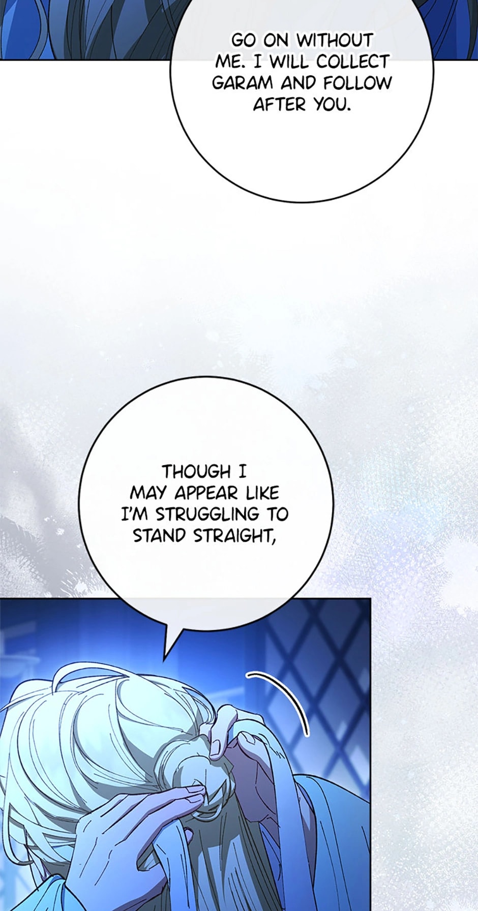 Page 53 of Chapter 75