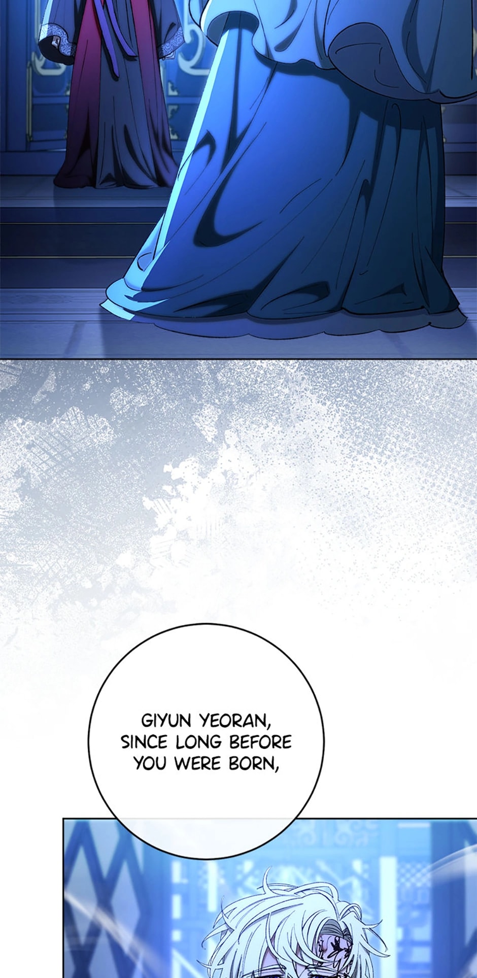 Page 58 of Chapter 75