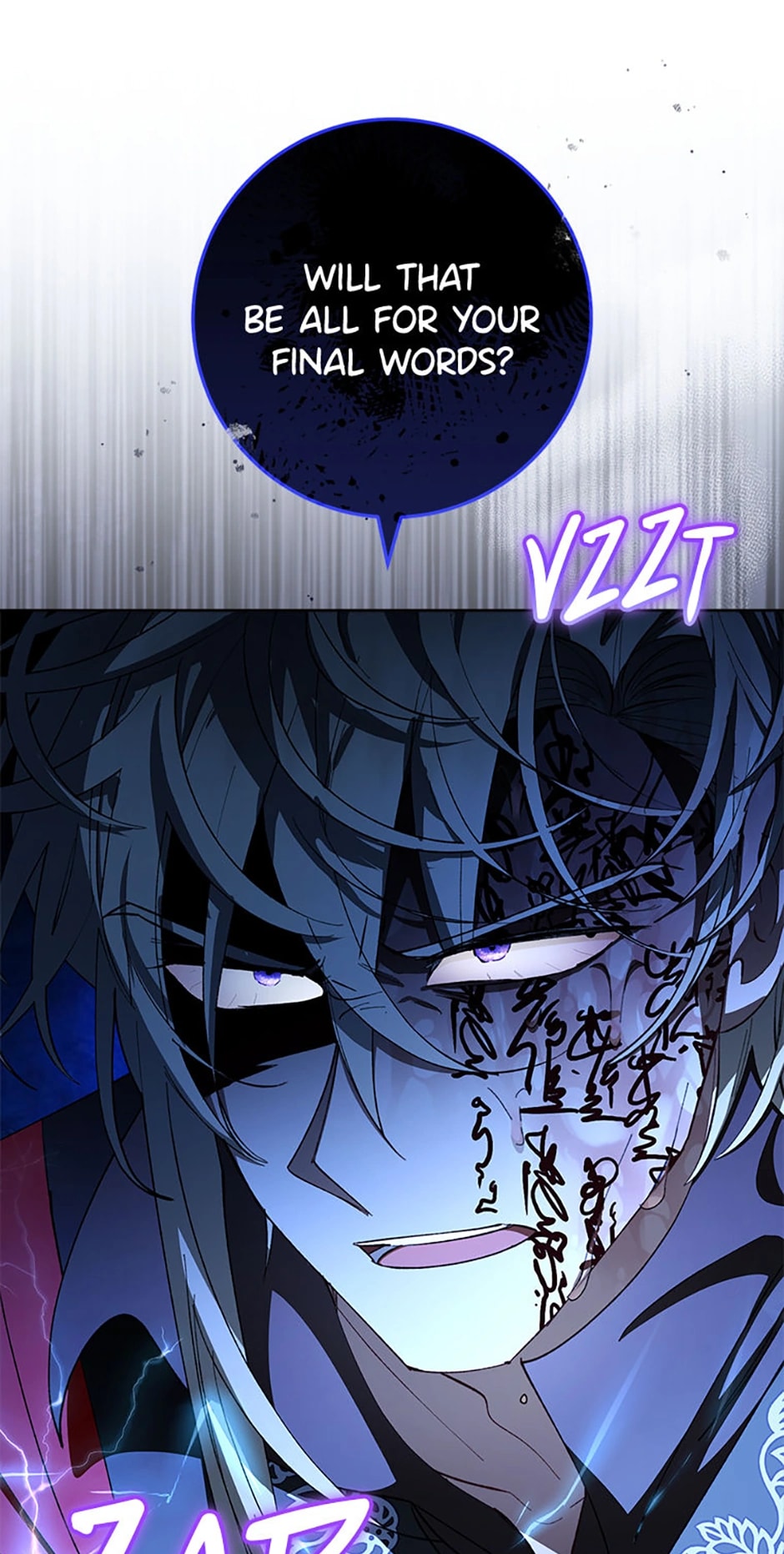 Page 64 of Chapter 75
