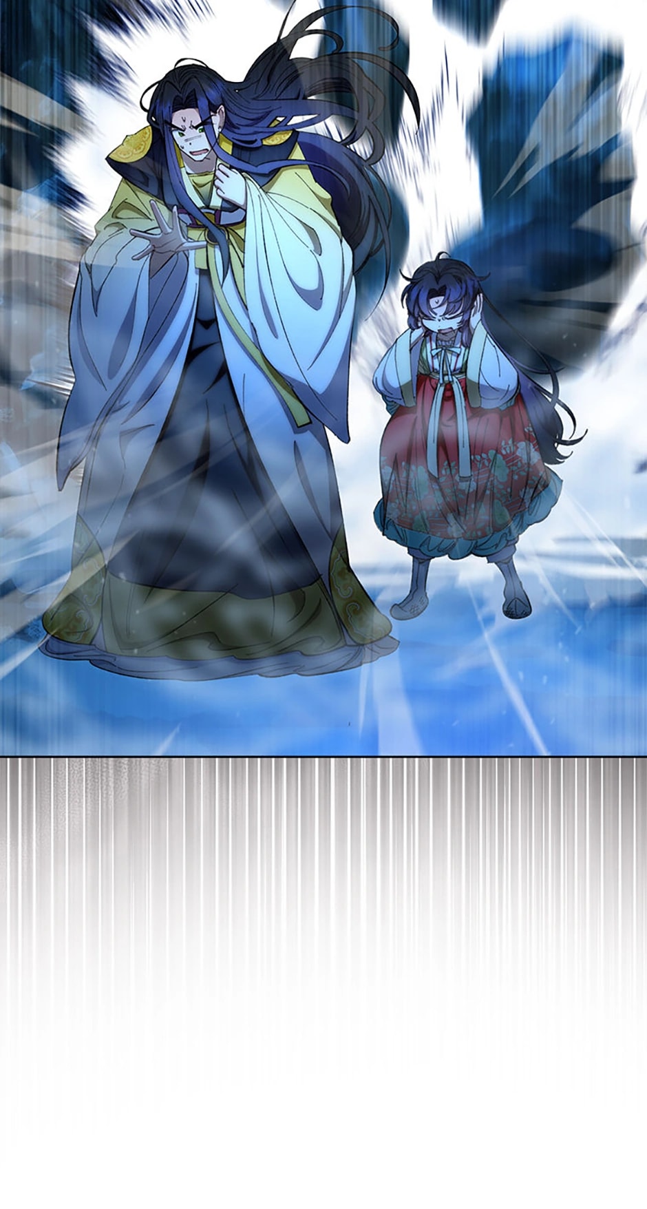 Page 79 of Chapter 75