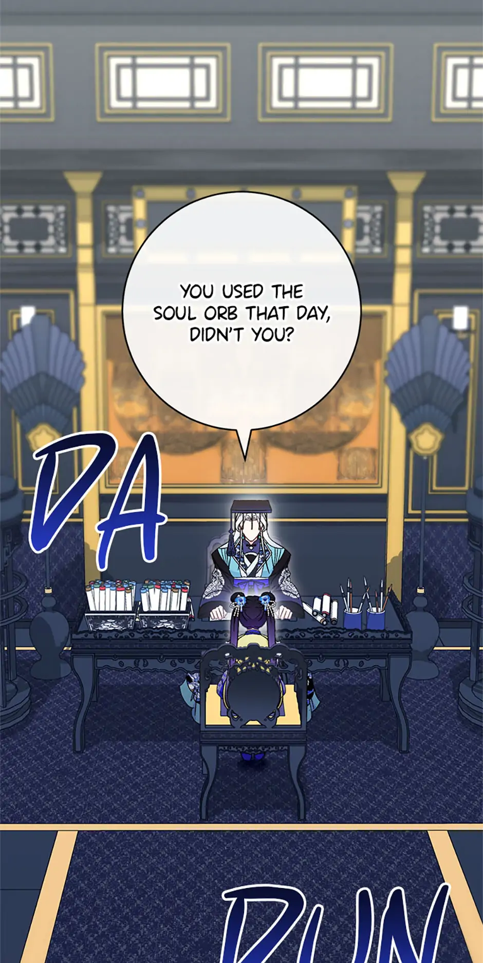 Page 105 of Chapter 76