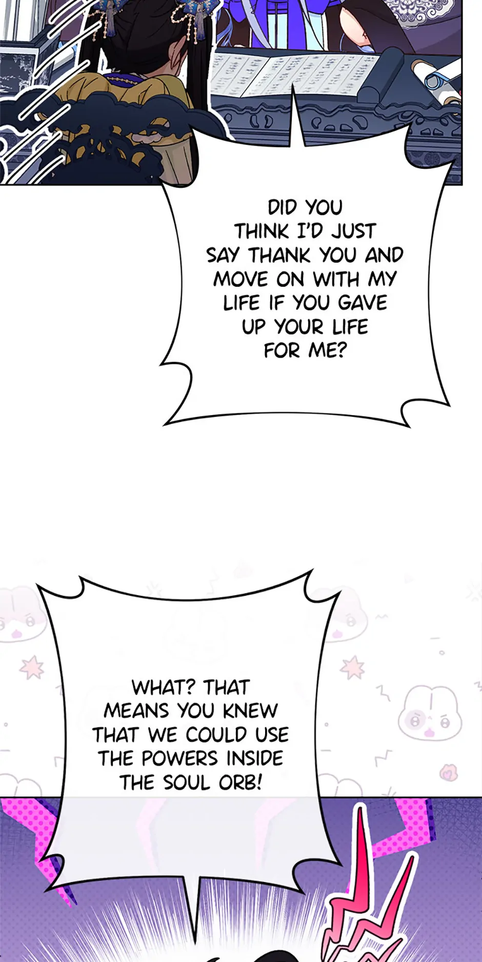 Page 107 of Chapter 76