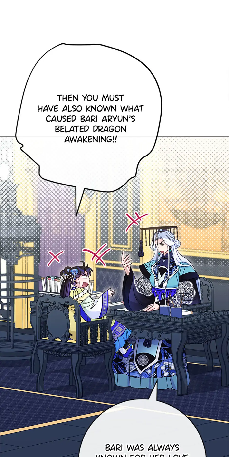 Page 109 of Chapter 76