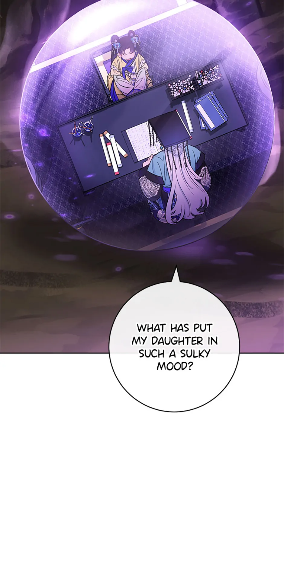 Page 117 of Chapter 76
