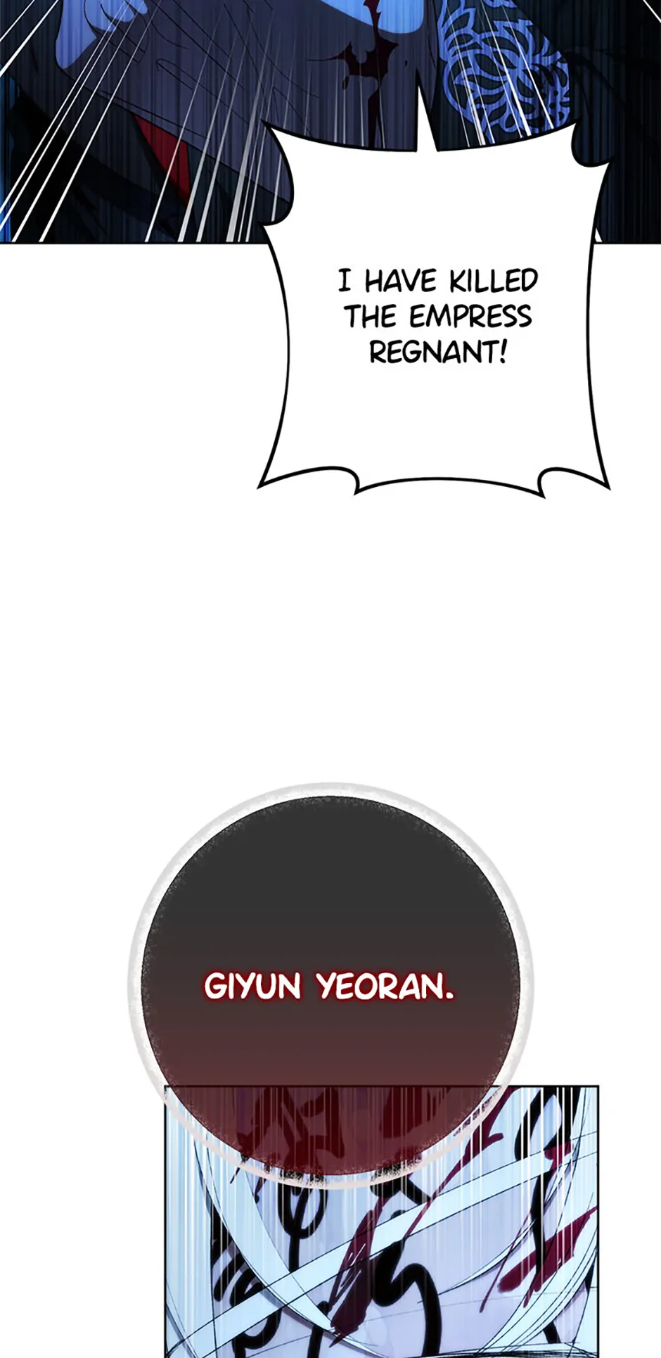 Page 42 of Chapter 76