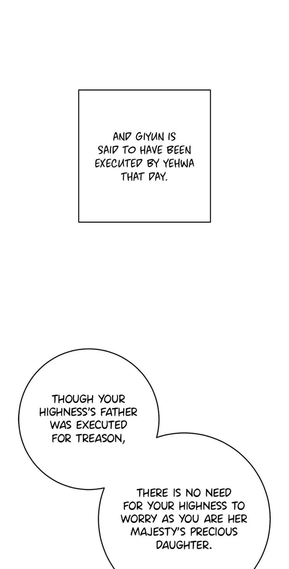 Page 97 of Chapter 76