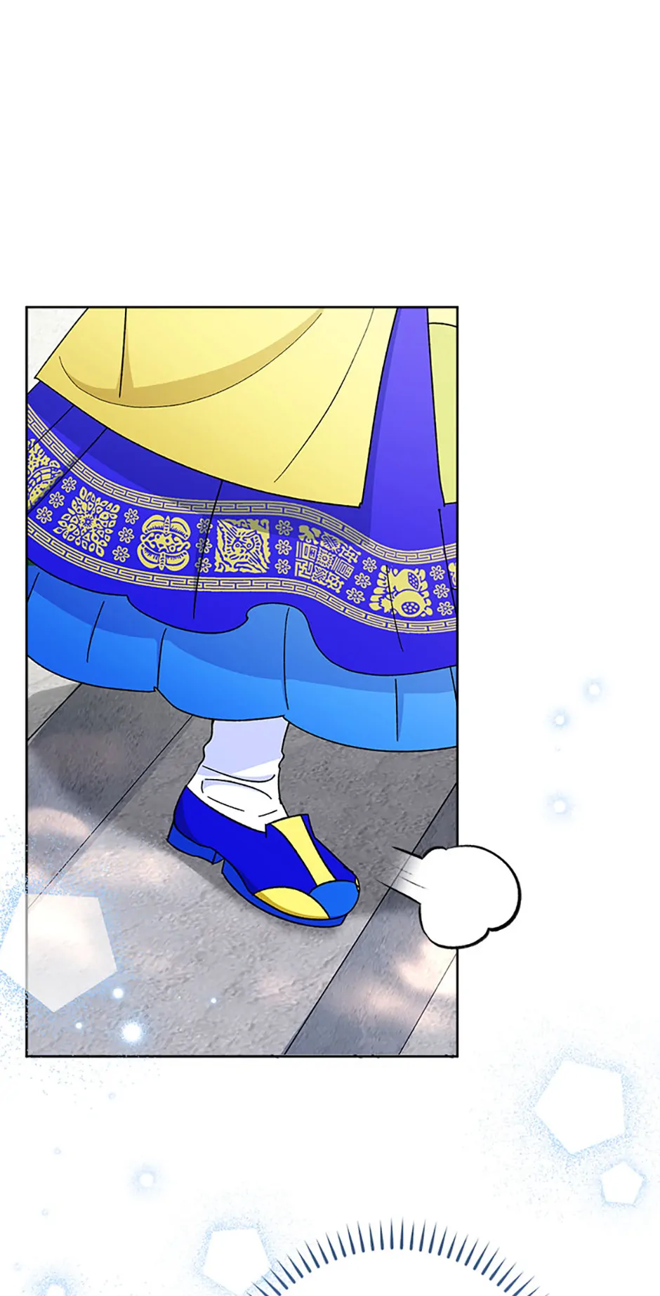 Page 99 of Chapter 76