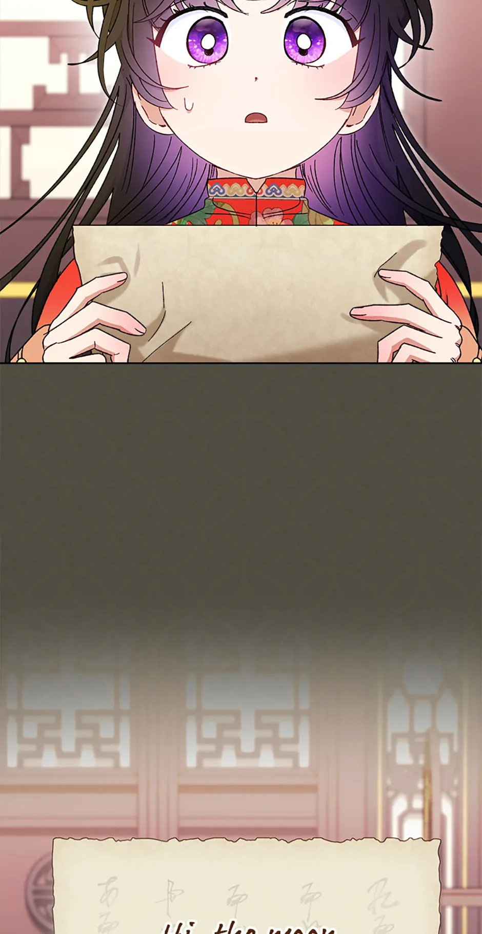 Page 20 of Chapter 77